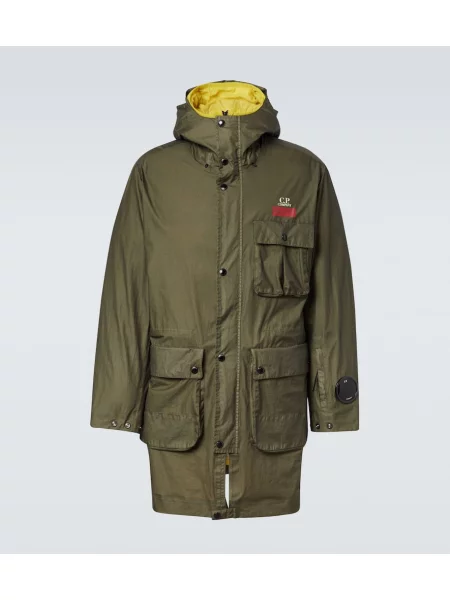 Пухено яке C.p. Company зелено