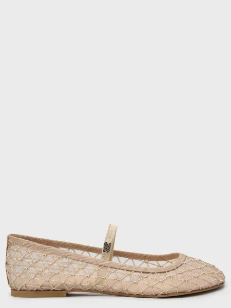 Балетки Casadei бежевые