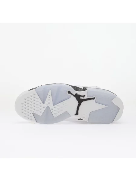 Retro superge Jordan bela