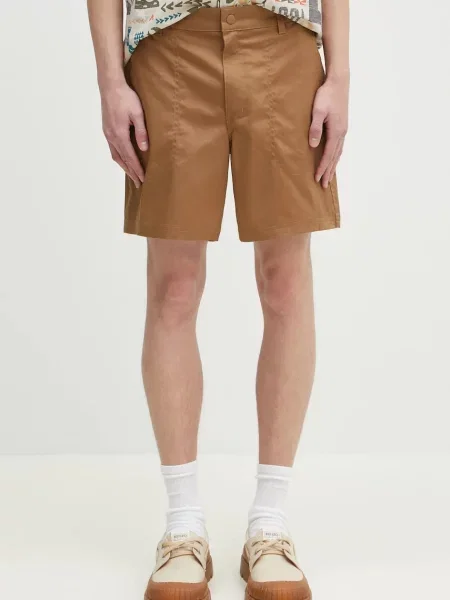 Columbia pantaloni scurți outdoor Landroamer