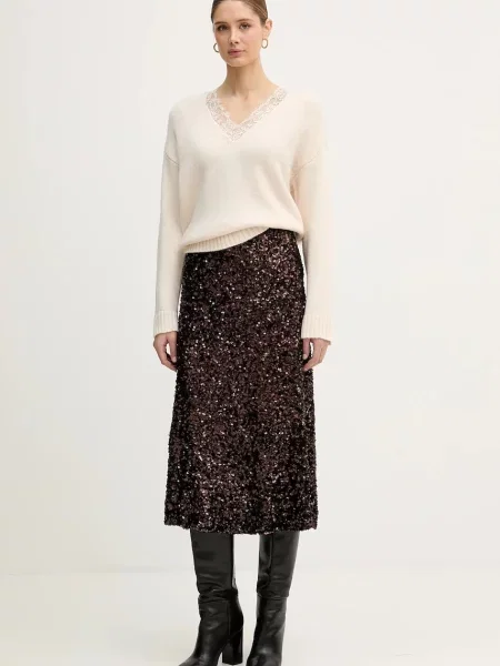 Шерстяной свитер Iblues бежевый