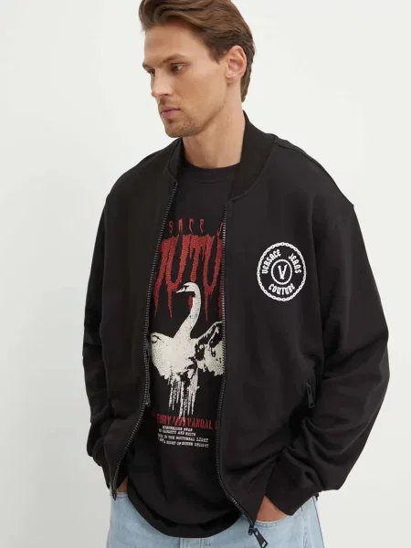 Versace Jeans Couture melegítőfelső fekete