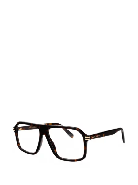Ochelari de soare Marc Jacobs Eyewear maro