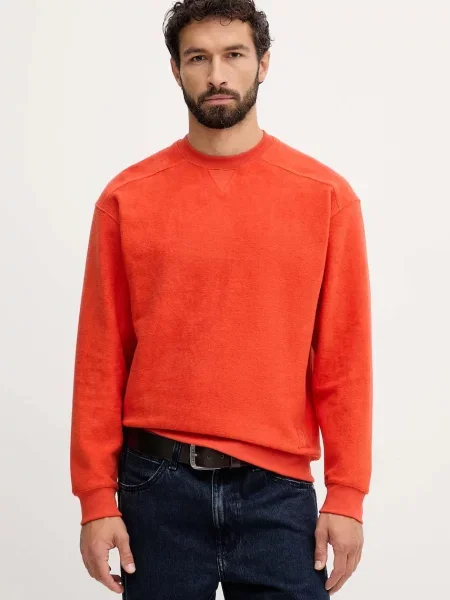 Суитчър United Colors Of Benetton черно