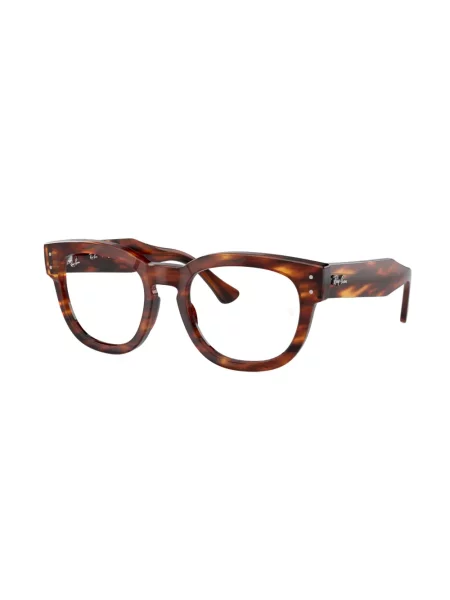 Saulės akiniai Ray-ban ruda