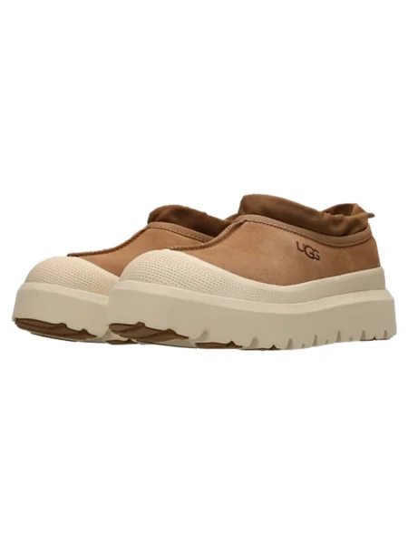 Papuci de casă Ugg maro