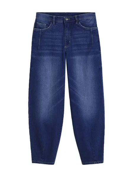 Bonprix Jeans denim albastru
