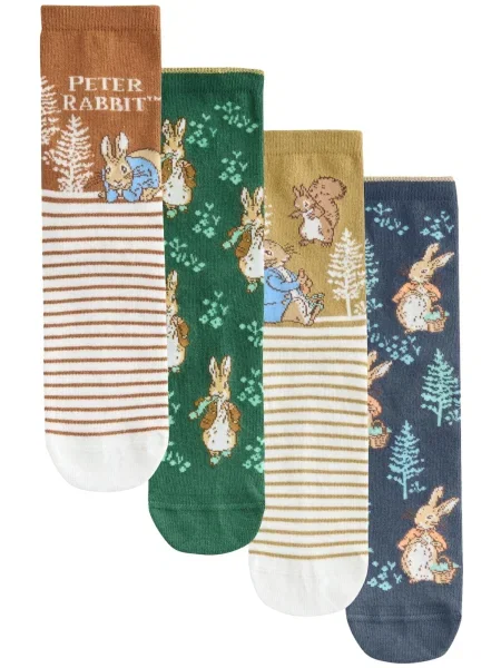 Next Nogavice temno modra / rjava / zelena bela