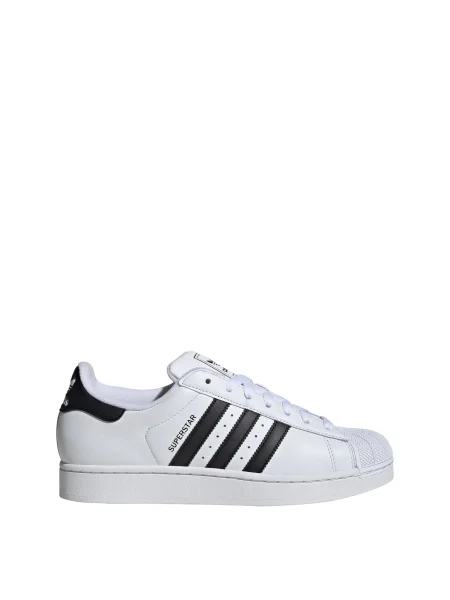 ADIDAS ORIGINALS Nízke tenisky SUPERSTAR II čierna biela