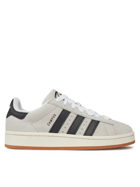 Adidas Sneakersy Campus W béžová