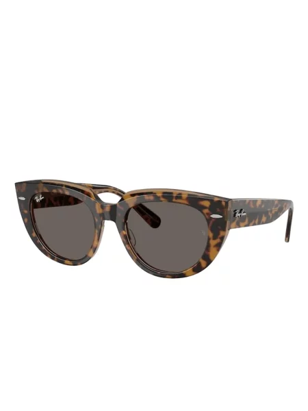 Ochelari de soare Ray-ban maro