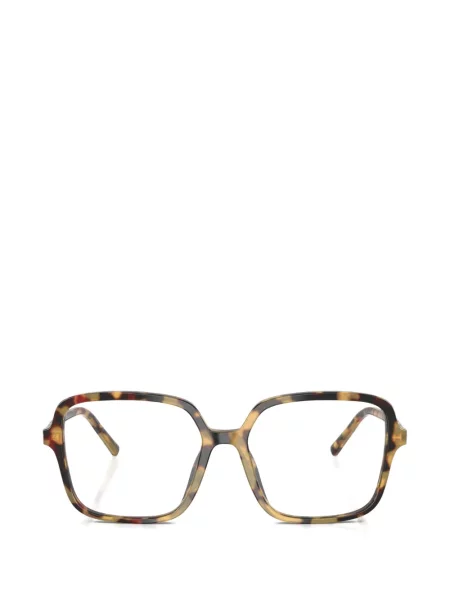 Ochelari de soare Dolce & Gabbana Eyewear maro