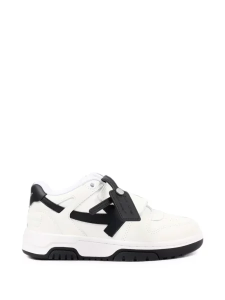 Sneakersy dziecięce Off-white białe