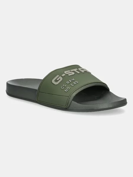 Чехли G-Star Raw CART V TPU M зелено