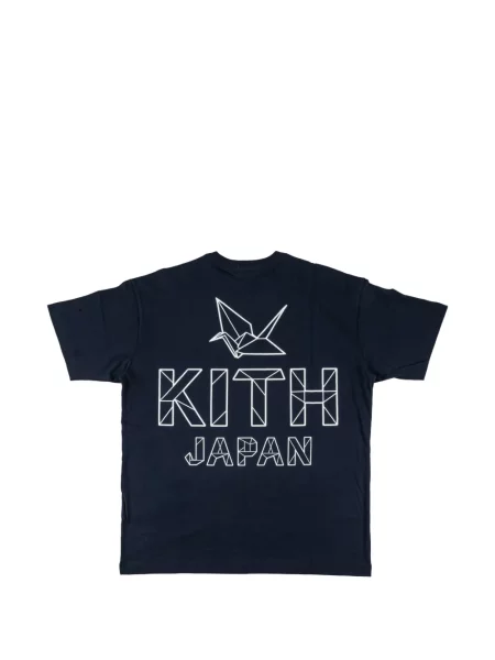 Tricou Kith albastru