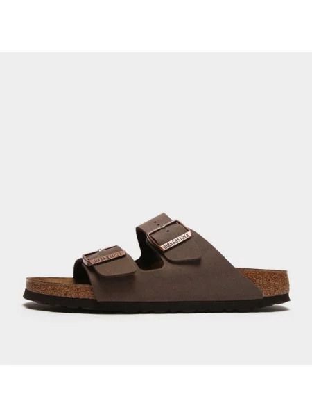 Tenisky Birkenstock hnědé