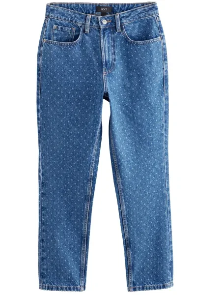 Next Jeans azuriu / denim albastru