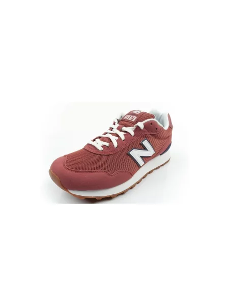 Tenisky New Balance biela
