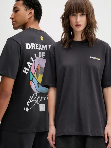 Kratka majica Barrow siva