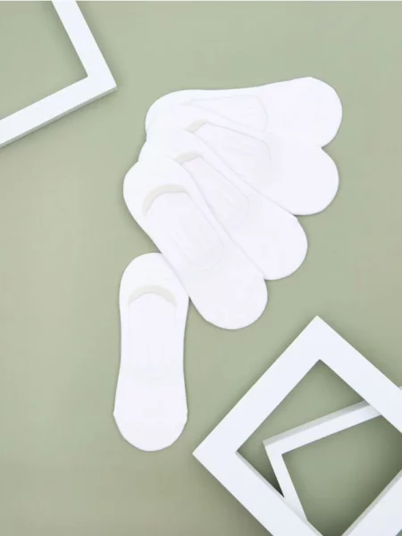 Kalhotky Sinsay bílé