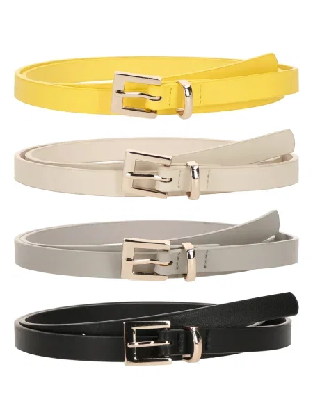 STUDIO SELECT bej / galben / gri negru