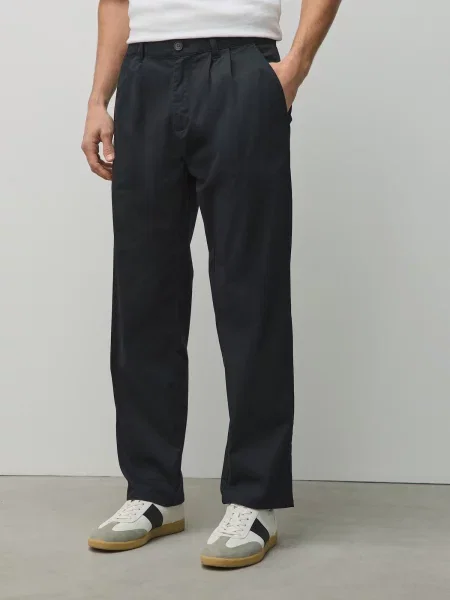 Next Pantaloni cutați negru