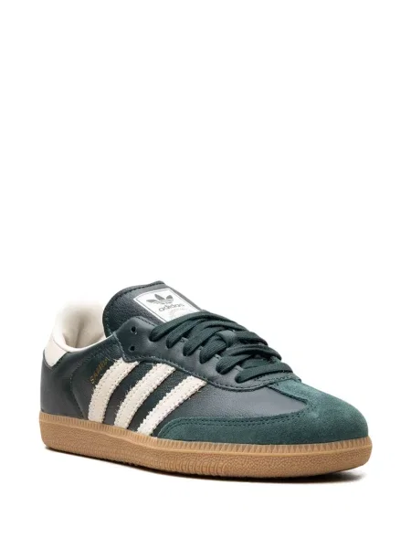 Маратонки Adidas Samba бяло