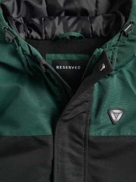 Куртка Reserved с капюшоном зеленая