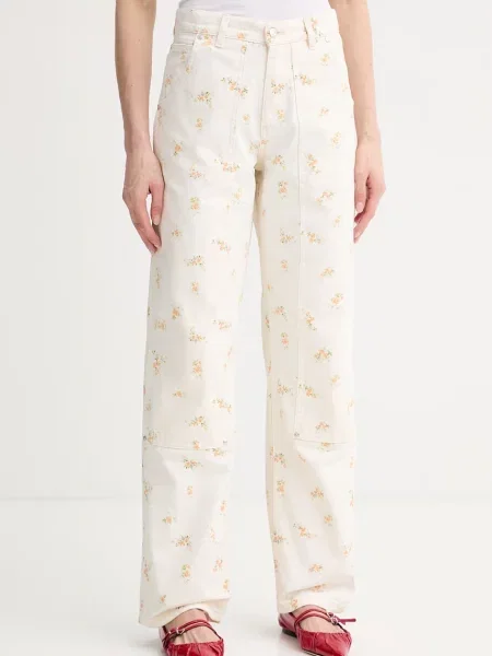 MSGM jeansy relaxed fit beżowe