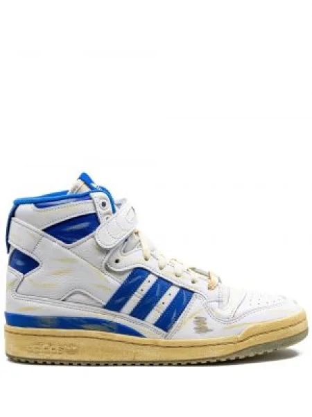 Sportbačiai Adidas Forum su kristalais balta