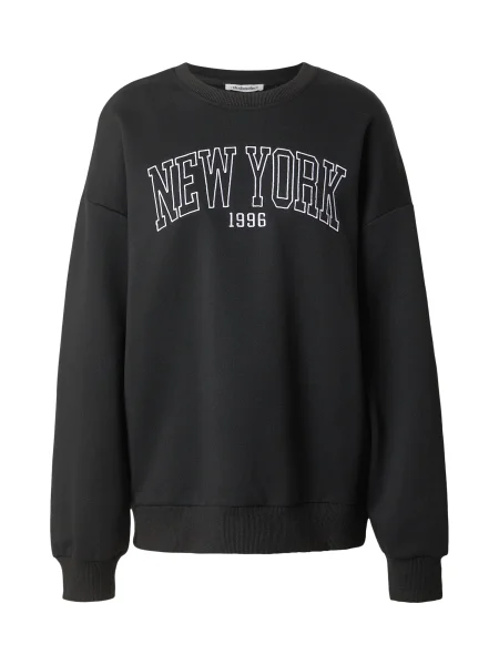 Geacă Studioselect alb