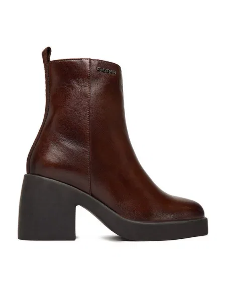 Ботильоны G-star Raw коричневые