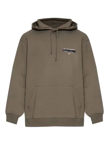 Pulover Allsaints cu glugă verde