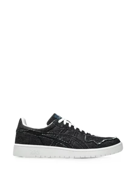 Tenisice Asics Japan plava