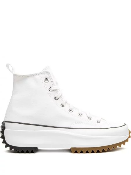 Sneakersy Converse białe