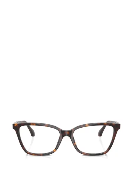 Ochelari de soare Versace Eyewear maro