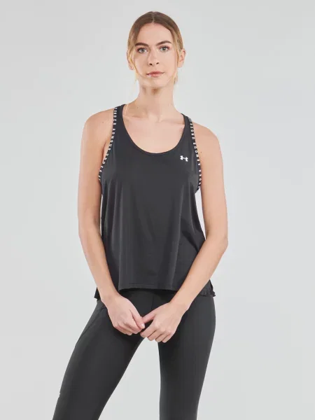 Ruha Under Armour fekete