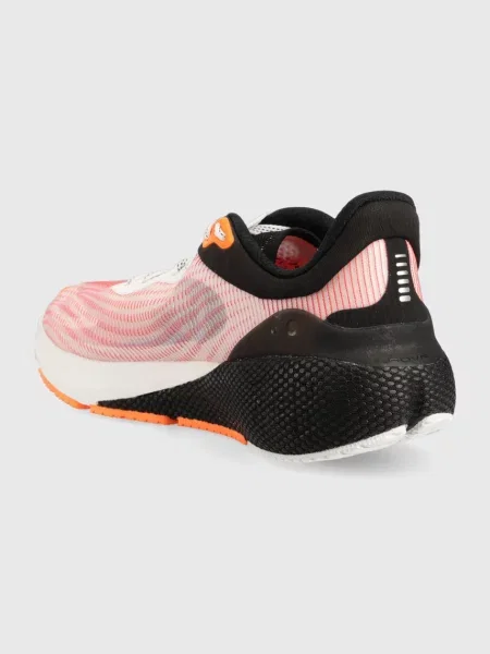 Under Armour futócipő Hovr Machina Breeze