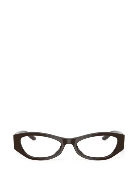 Ochelari de soare Prada Eyewear maro