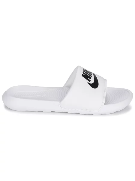 Natikače Nike bijela