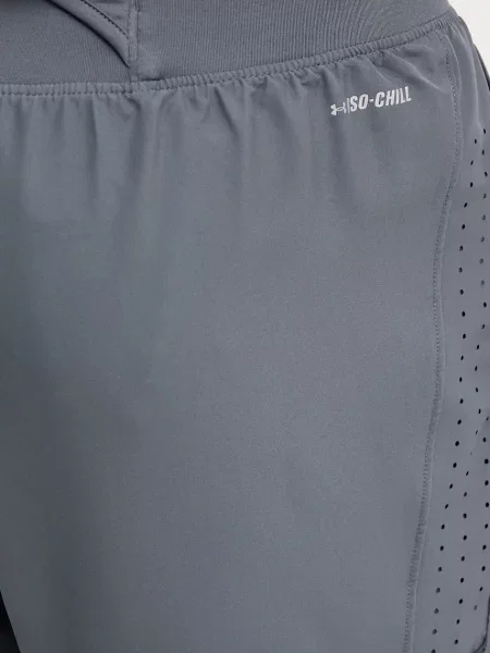 Шорты Under Armour серые