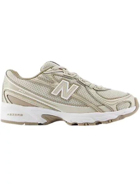 Pantofi copii New Balance bej