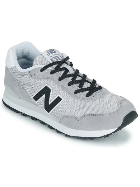 Pantofi New Balance gri