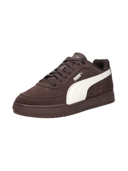 Sneakersy Puma brązowe