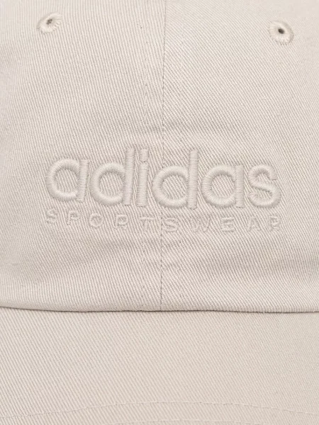 Шапка Adidas бежева