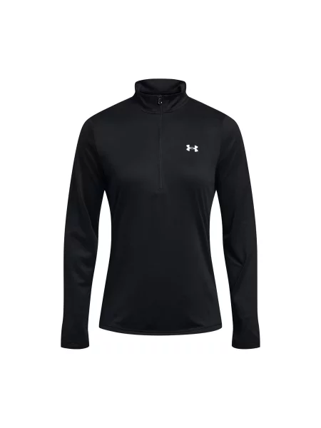 Under Armour Funkčné tričko Ua Tech™ čierna