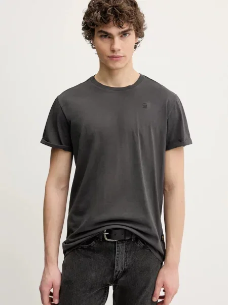 Kratka majica G-Star Raw siva