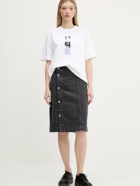 Jeans krilo Karl Lagerfeld Jeans siva