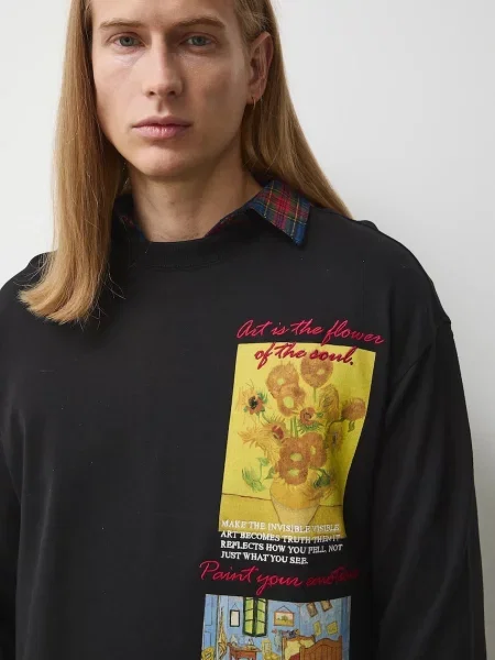 Лонгслив Medicine