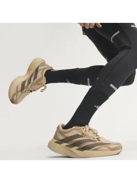 Buty Adizero EVO SL EXO SUEDE beżowe